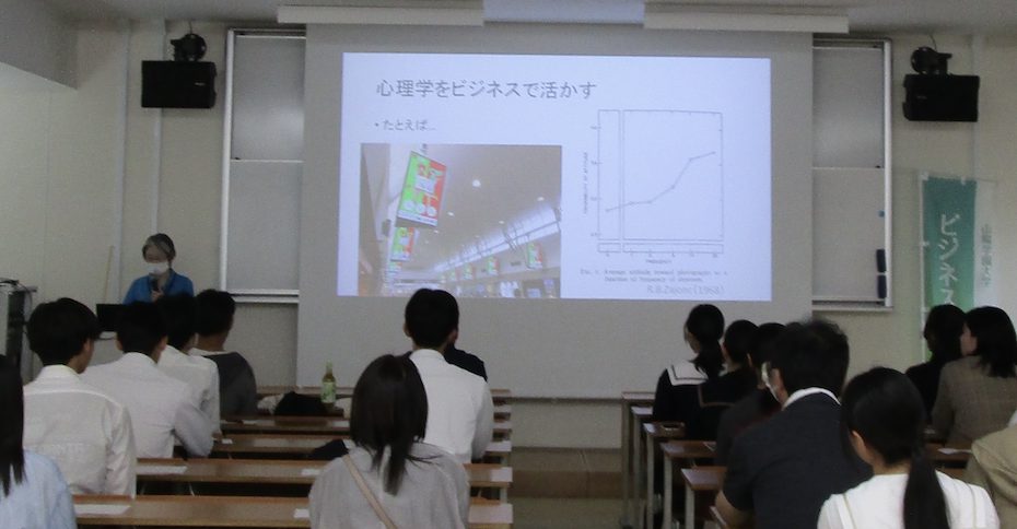 1枚目