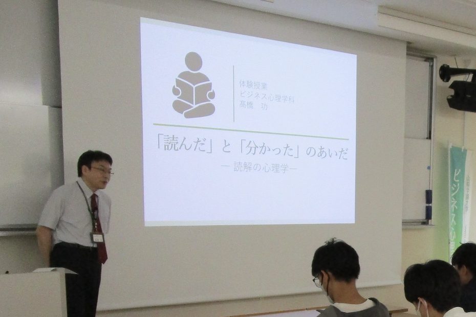 3枚目