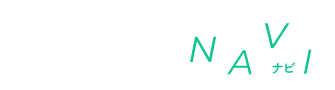 受験生NAVI