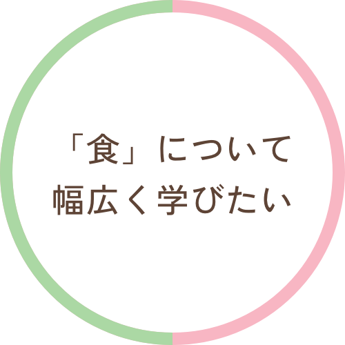 年間の費用負担を軽くしたい