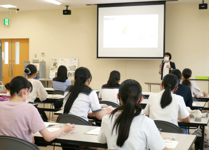 地域社会との連携