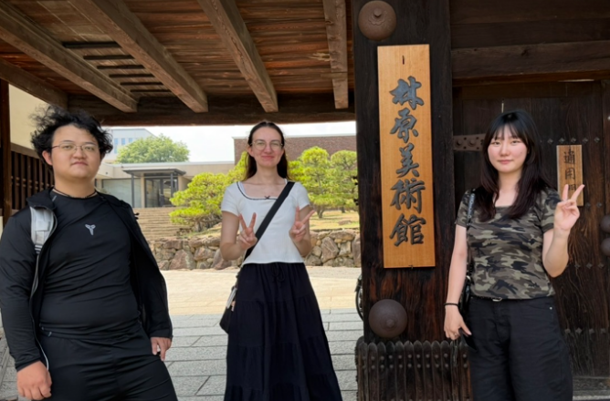 留学の様子
