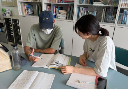 日本語の勉強