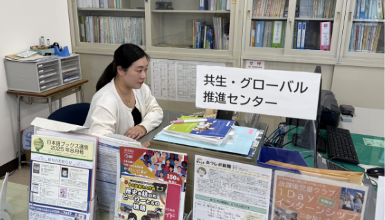 留学生をサポートする様子